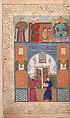 Anthology of Persian Poetry, Main support: Ink, opaque watercolor, silver, and gold on paper
Binding: Leather and gold