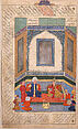 Anthology of Persian Poetry, Main support: Ink, opaque watercolor, silver, and gold on paper
Binding: Leather and gold