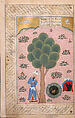 Anthology of Persian Poetry, Main support: Ink, opaque watercolor, silver, and gold on paper
Binding: Leather and gold