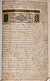 Anthology of Persian Poetry, Main support: Ink, opaque watercolor, silver, and gold on paper
Binding: Leather and gold