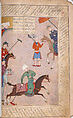 Anthology of Persian Poetry, Main support: Ink, opaque watercolor, silver, and gold on paper
Binding: Leather and gold