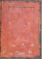 Anthology of Persian Poetry, Main support: Ink, opaque watercolor, silver, and gold on paper
Binding: Leather and gold