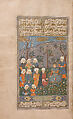 Divan (Collected Works) of Mir 'Ali Shir Nava'i, Sultan &#39;Ali al-Mashhadi (Iranian, Mashhad 1453–1520 Mashhad), Ink, opaque watercolor, and gold on paper; lacquer binding