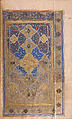 Divan (Collected Works) of Mir 'Ali Shir Nava'i, Sultan &#39;Ali al-Mashhadi (Iranian, Mashhad 1453–1520 Mashhad), Ink, opaque watercolor, and gold on paper; lacquer binding
