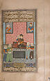 Divan (Collected Works) of Mir 'Ali Shir Nava'i, Sultan &#39;Ali al-Mashhadi (Iranian, Mashhad 1453–1520 Mashhad), Ink, opaque watercolor, and gold on paper; lacquer binding