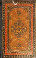 Divan (Collected Works) of Mir 'Ali Shir Nava'i, Sultan &#39;Ali al-Mashhadi (Iranian, Mashhad 1453–1520 Mashhad), Ink, opaque watercolor, and gold on paper; lacquer binding