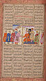 Shahnama (Book of Kings) of Firdausi, Abu&#39;l Qasim Firdausi (Iranian, Paj ca. 940/41–1020 Tus), Ink, opaque watercolor, silver, and gold on paper