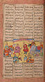 Shahnama (Book of Kings) of Firdausi, Abu&#39;l Qasim Firdausi (Iranian, Paj ca. 940/41–1020 Tus), Ink, opaque watercolor, silver, and gold on paper