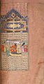 Shahnama (Book of Kings) of Firdausi, Abu&#39;l Qasim Firdausi (Iranian, Paj ca. 940/41–1020 Tus), Ink, opaque watercolor, silver, and gold on paper