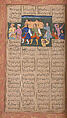 Shahnama (Book of Kings) of Firdausi, Abu&#39;l Qasim Firdausi (Iranian, Paj ca. 940/41–1020 Tus), Ink, opaque watercolor, silver, and gold on paper