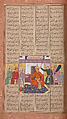 Shahnama (Book of Kings) of Firdausi, Abu&#39;l Qasim Firdausi (Iranian, Paj ca. 940/41–1020 Tus), Ink, opaque watercolor, silver, and gold on paper