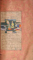 Shahnama (Book of Kings) of Firdausi, Abu&#39;l Qasim Firdausi (Iranian, Paj ca. 940/41–1020 Tus), Ink, opaque watercolor, silver, and gold on paper