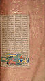 Shahnama (Book of Kings) of Firdausi, Abu&#39;l Qasim Firdausi (Iranian, Paj ca. 940/41–1020 Tus), Ink, opaque watercolor, silver, and gold on paper