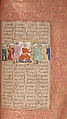 Shahnama (Book of Kings) of Firdausi, Abu&#39;l Qasim Firdausi (Iranian, Paj ca. 940/41–1020 Tus), Ink, opaque watercolor, silver, and gold on paper