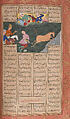 Shahnama (Book of Kings) of Firdausi, Abu&#39;l Qasim Firdausi (Iranian, Paj ca. 940/41–1020 Tus), Ink, opaque watercolor, silver, and gold on paper