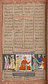 Shahnama (Book of Kings) of Firdausi, Abu&#39;l Qasim Firdausi (Iranian, Paj ca. 940/41–1020 Tus), Ink, opaque watercolor, silver, and gold on paper