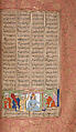 Shahnama (Book of Kings) of Firdausi, Abu&#39;l Qasim Firdausi (Iranian, Paj ca. 940/41–1020 Tus), Ink, opaque watercolor, silver, and gold on paper