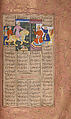 Shahnama (Book of Kings) of Firdausi, Abu&#39;l Qasim Firdausi (Iranian, Paj ca. 940/41–1020 Tus), Ink, opaque watercolor, silver, and gold on paper