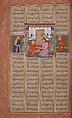 Shahnama (Book of Kings) of Firdausi, Abu&#39;l Qasim Firdausi (Iranian, Paj ca. 940/41–1020 Tus), Ink, opaque watercolor, silver, and gold on paper