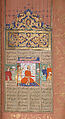 Shahnama (Book of Kings) of Firdausi, Abu&#39;l Qasim Firdausi (Iranian, Paj ca. 940/41–1020 Tus), Ink, opaque watercolor, silver, and gold on paper