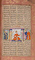 Shahnama (Book of Kings) of Firdausi, Abu&#39;l Qasim Firdausi (Iranian, Paj ca. 940/41–1020 Tus), Ink, opaque watercolor, silver, and gold on paper