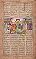 Shahnama (Book of Kings) of Firdausi, Abu&#39;l Qasim Firdausi (Iranian, Paj ca. 940/41–1020 Tus), Ink, opaque watercolor, silver, and gold on paper