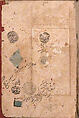 Bustan (Orchard) of Sa'di, Sa'di (Iranian, Shiraz ca. 1213–1291 Shiraz), Ink, opaque watercolor, and gold on paper
