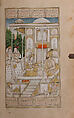 Khamsa (Quintet) of Amir Khusrau Dihlavi, Amir Khusrau Dihlavi (Indian, Patiyali, 1253–1325 Delhi), Ink, opaque watercolor, and gold on paper