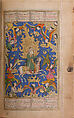Khamsa (Quintet) of Amir Khusrau Dihlavi, Amir Khusrau Dihlavi (Indian, Patiyali, 1253–1325 Delhi), Ink, opaque watercolor, and gold on paper