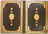 Bookbinding (Jild-i kitab), Leather; stamped and gilded