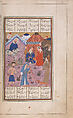Khamsa (Quintet) of Nizami of Ganja, Nizami (present-day Azerbaijan, Ganja 1141–1209 Ganja), Paper, leather