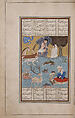 Khamsa (Quintet) of Nizami of Ganja, Nizami (present-day Azerbaijan, Ganja 1141–1209 Ganja), Paper, leather