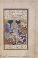 Khamsa (Quintet) of Nizami of Ganja, Nizami (present-day Azerbaijan, Ganja 1141–1209 Ganja), Paper, leather