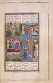 Khamsa (Quintet) of Nizami of Ganja, Nizami (present-day Azerbaijan, Ganja 1141–1209 Ganja), Paper, leather