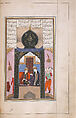 Khamsa (Quintet) of Nizami of Ganja, Nizami (present-day Azerbaijan, Ganja 1141–1209 Ganja), Paper, leather