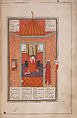 Khamsa (Quintet) of Nizami of Ganja, Nizami (present-day Azerbaijan, Ganja 1141–1209 Ganja), Paper, leather