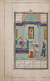 Khamsa (Quintet) of Nizami of Ganja, Nizami (present-day Azerbaijan, Ganja 1141–1209 Ganja), Paper, leather