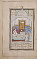 Khamsa (Quintet) of Nizami of Ganja, Nizami (present-day Azerbaijan, Ganja 1141–1209 Ganja), Paper, leather
