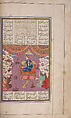 Khamsa (Quintet) of Nizami of Ganja, Nizami (present-day Azerbaijan, Ganja 1141–1209 Ganja), Paper, leather