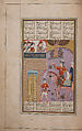 Khamsa (Quintet) of Nizami of Ganja, Nizami (present-day Azerbaijan, Ganja 1141–1209 Ganja), Paper, leather
