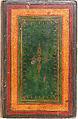Khamsa (Quintet) of Nizami of Ganja, Nizami (present-day Azerbaijan, Ganja 1141–1209 Ganja), Paper, leather