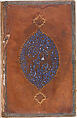 Khamsa (Quintet) of Nizami of Ganja, Nizami (present-day Azerbaijan, Ganja 1141–1209 Ganja), Paper, leather