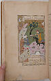 Divan (Collected Works) of Jami, Maulana Nur al-Din `Abd al-Rahman Jami (Iranian, Jam 1414–92 Herat), Ink, opaque watercolor, and gold on paper; leather binding