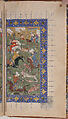 Divan (Collected Works) of Jami, Maulana Nur al-Din `Abd al-Rahman Jami (Iranian, Jam 1414–92 Herat), Ink, opaque watercolor, and gold on paper; leather binding
