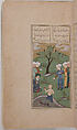 Divan (Collected Works) of Jami, Maulana Nur al-Din `Abd al-Rahman Jami (Iranian, Jam 1414–92 Herat), Ink, opaque watercolor, and gold on paper; leather binding