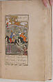 Divan (Collected Works) of Jami, Maulana Nur al-Din `Abd al-Rahman Jami (Iranian, Jam 1414–92 Herat), Ink, opaque watercolor, and gold on paper; leather binding