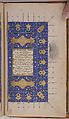 Divan (Collected Works) of Jami, Maulana Nur al-Din `Abd al-Rahman Jami (Iranian, Jam 1414–92 Herat), Ink, opaque watercolor, and gold on paper; leather binding