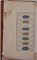 Divan (Collected Works) of Jami, Maulana Nur al-Din `Abd al-Rahman Jami (Iranian, Jam 1414–92 Herat), Ink, opaque watercolor, and gold on paper; leather binding