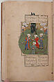Divan (Collected Works) of Jami, Maulana Nur al-Din `Abd al-Rahman Jami (Iranian, Jam 1414–92 Herat), Ink, opaque watercolor, and gold on paper; leather binding