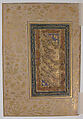Akbar Visited by Jahangir and Daniyal, Opaque watercolor on paper